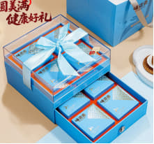 精美亚克力款460g