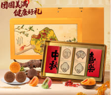 精装盒月饼礼明月花间480g